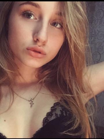 Оксана